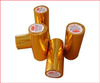 Rollos de papel t&eacute;rmico de embalaje de papel dorado 80c80mm con embalaje individual